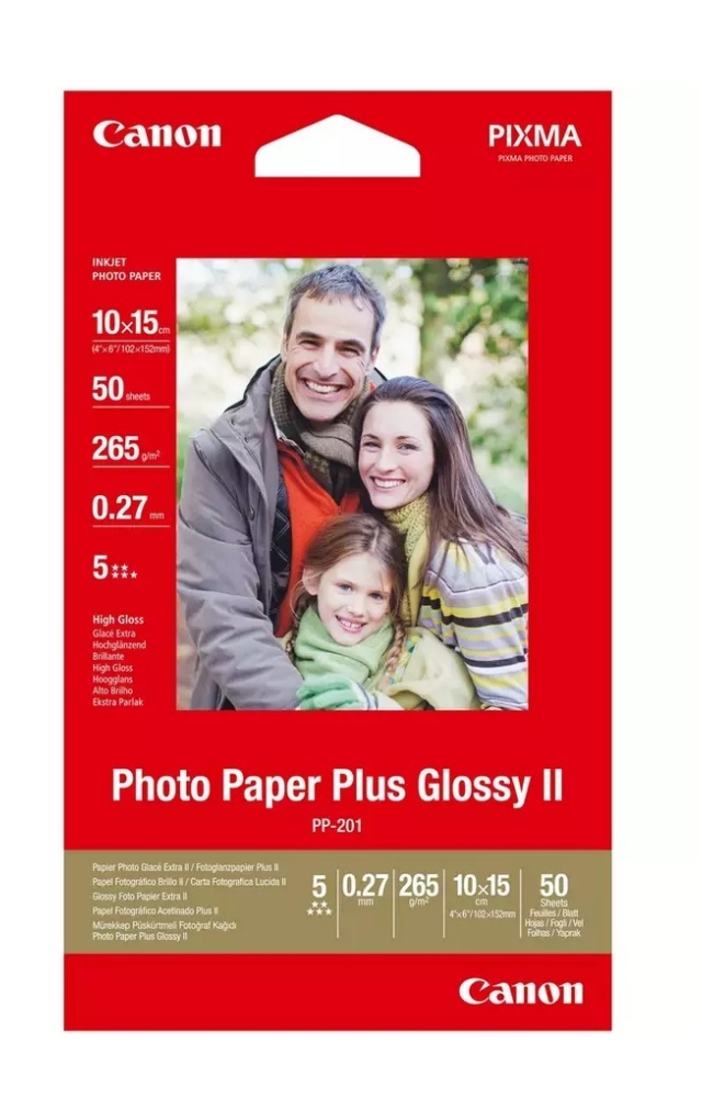 Canon PP-201 4x6 Glossy II Photo Paper Pack 50 Sheets
